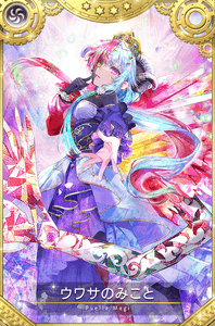 PCaLykzawcFpJLndX4c5.png?w=940&h=940