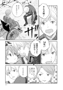 PChSeZtT7x7idS31tfej.jpg?w=940&h=940