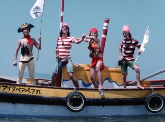 あのねのね主演映画「冒険者たち」が登場！「令和によみがえる。懐かしのちょいレア劇場」4月特集放送！CS衛星劇場