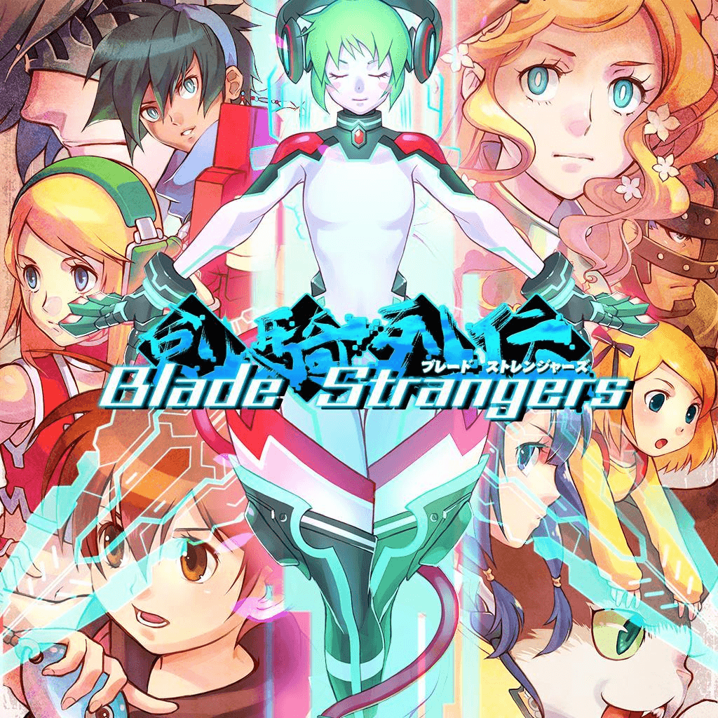 Blade Strangers パッケージアート