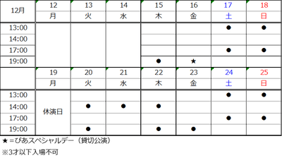 PCvyHXmJqicY1o1qR8Pu.png?w=940&h=940