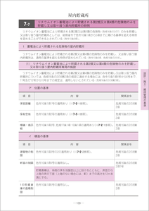 PDAbqnhoR6iSkEhZ1AH9.png?w=940&h=940