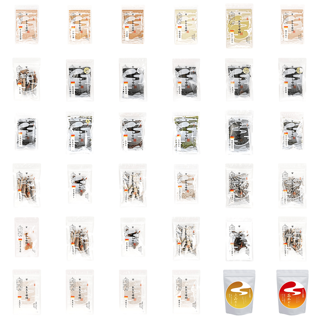 おだし香紡の新パッケージ(2)