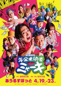 PDM0hmOjMtv7tWsRc2r5.jpg?w=940&h=940