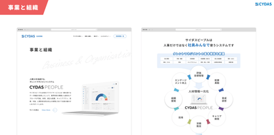 PDS2pipdMIOjp8jbcVVz.png?w=940&h=940