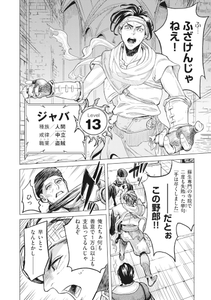 PDWFd1JXpeFjHdnU3wTw.jpg?w=940&h=940