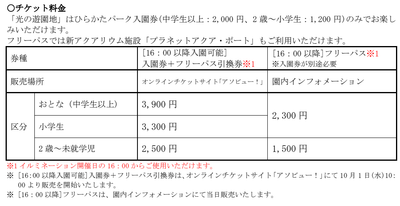 PDXvznR99fNpSSjjWD70.png?w=940&h=940