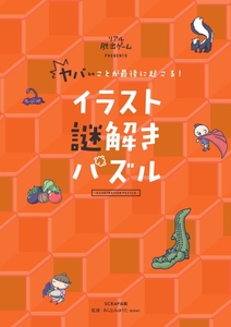 PDtMc1Wt6MOaBldjNEb0.jpg?w=940&h=940