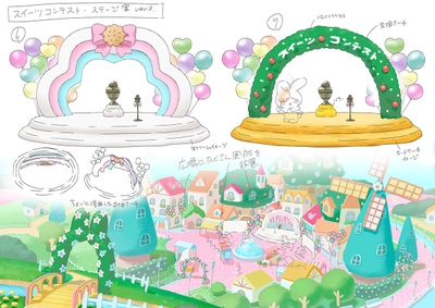 ※画像はイメージです