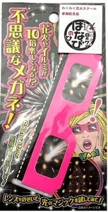 PECTaTTzVhzeUI0dJaXC.png?w=940&h=940