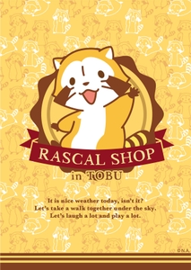 PEHqR0t4grduSUhvKqQR.jpg?w=940&h=940