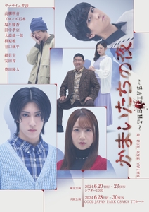 PEnQCb01FW3a7Qi0yS72.jpg?w=940&h=940