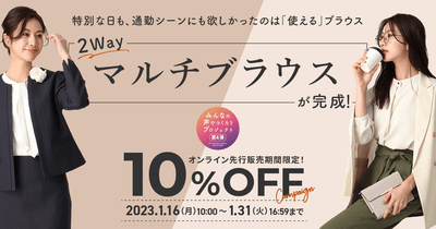 PEsSOHETGFN2oeQ3qpjP.png?w=940&h=940