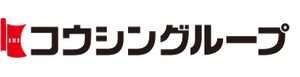コウシングループ(株式会社庚伸)