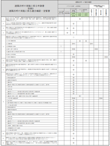 PFdgBGxxFs8nndsmQPUP.png?w=940&h=940