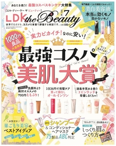 PFmTMQnPYwM23EUZuTZH.JPG?w=940&h=940