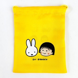 PGHKhWNFwKCFpnMG4CMI.jpg?w=940&h=940