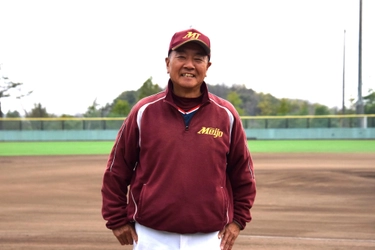 【名城大学】名城版人間力野球を育てるー硬式野球部監督 安江 均