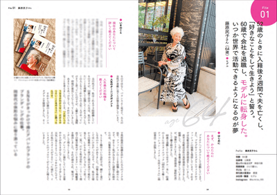 PGSnksV2569A1hSM86J1.png?w=940&h=940