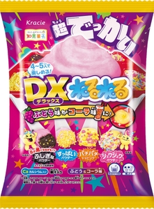 PGUqSp8qiPU8GI1aZ8GZ.jpg?w=940&h=940