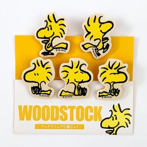 PGgsqkLMl5xrvykeSbcM.jpg?w=940&h=940