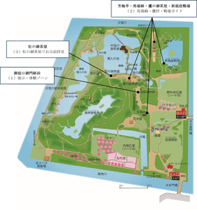 園内マップ