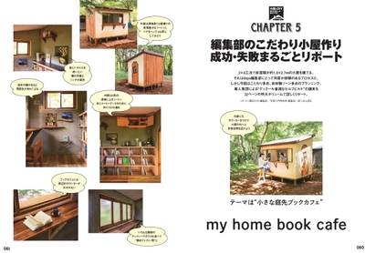 PGzVW7I0VrUz8U7avWb4.jpg?w=940&h=940