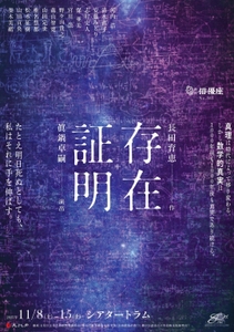 PH5VEMD5OXnKJLMkTmmN.jpg?w=940&h=940