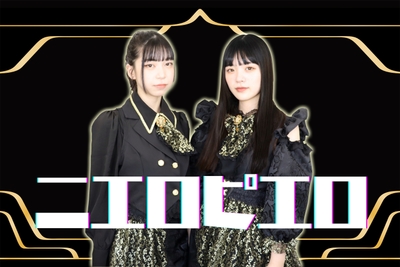 ニエロピエロ（NielloPierrot）