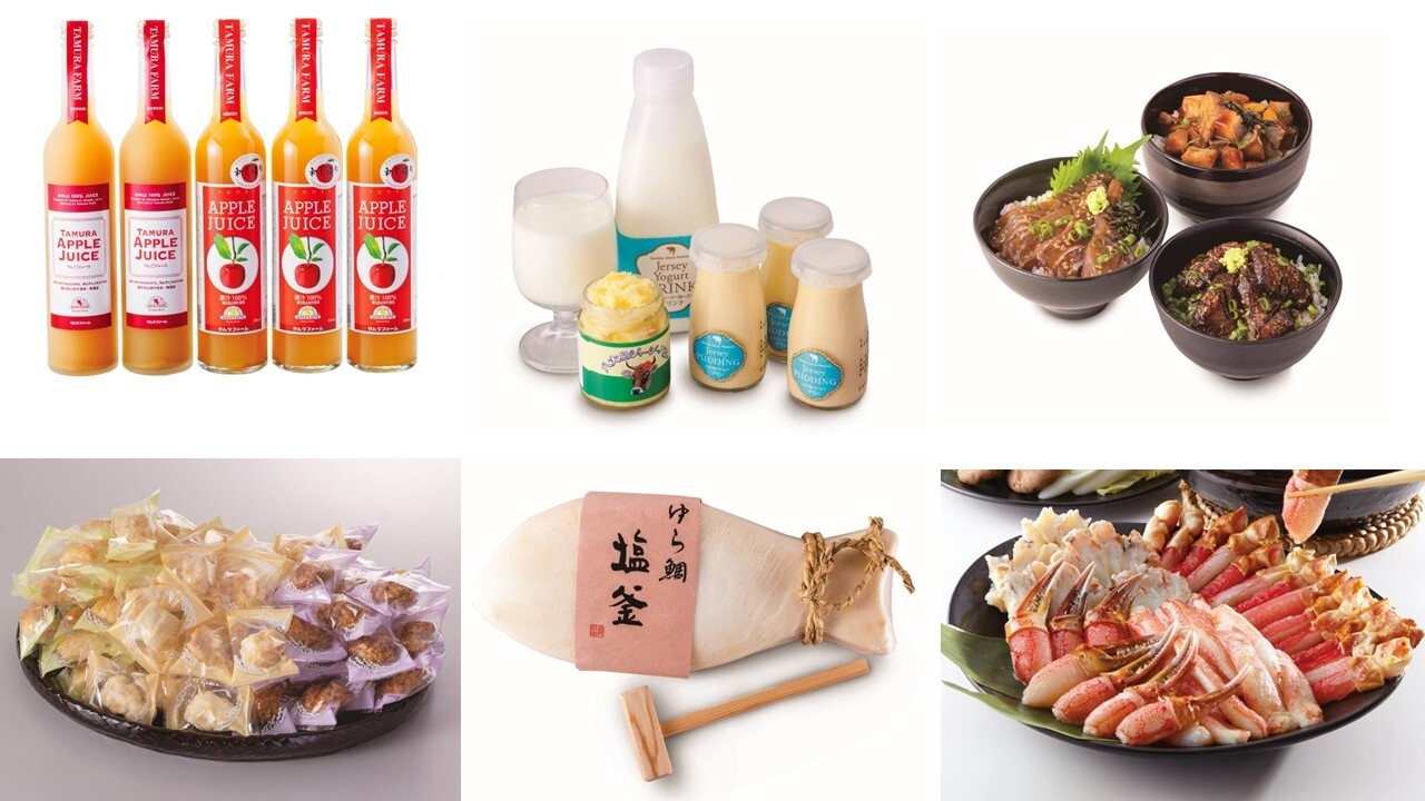 2025近鉄 冬の贈りもの