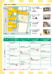 PI0crPwqf28ONXvtSQIZ.jpg?w=940&h=940