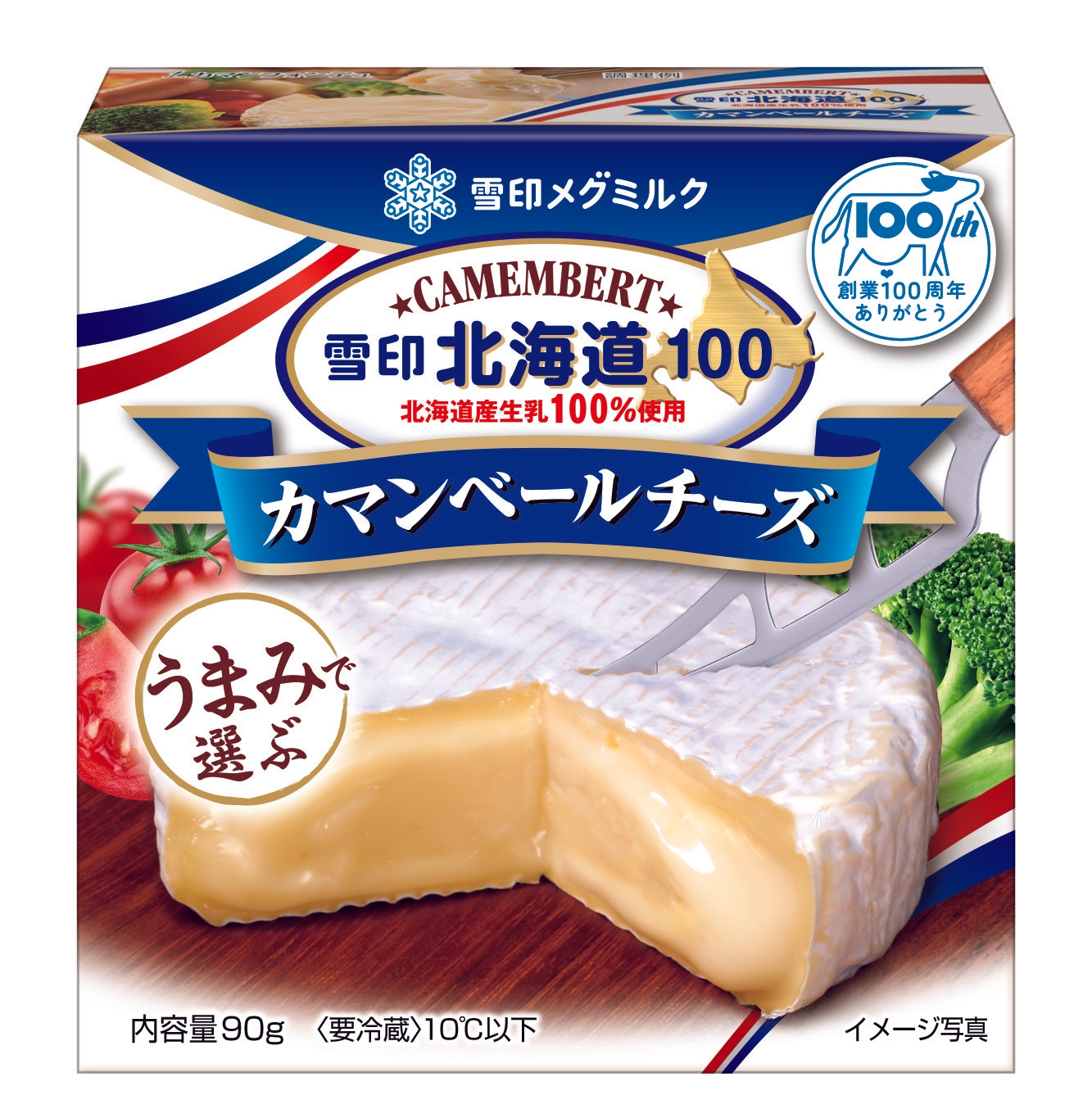 雪印北海道100 カマンベールチーズ