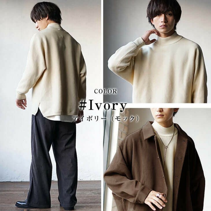 MinoriTY ORIGINAL サイドスリットミラノリブビッグニット