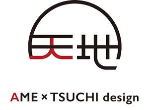 あめつちデザイン株式会社
