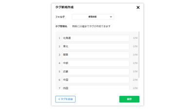 PJ1eTL2lv3oGjU7R3def.png?w=940&h=940