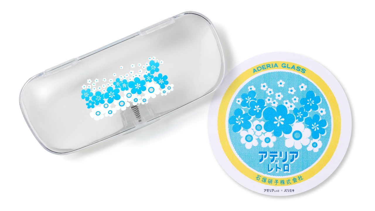 ブラックハーフ(花の輪)