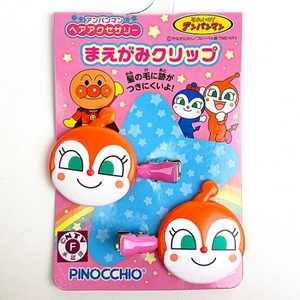 PJJB3Ssm8QZFPxyBtqnx.jpg?w=940&h=940