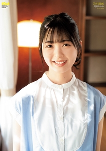 PJKBObfOym1vFQpOqVwI.jpg?w=940&h=940