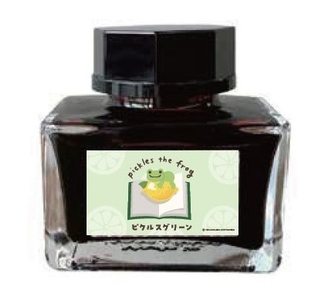 ●インク　￥2,420（税込）　　※画像はサンプルです。