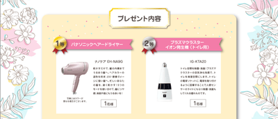 PJVN41PnfqndlE9j3epe.png?w=940&h=940