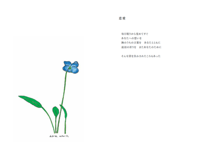 PK1FzYthrTTkgJbiwhkp.png?w=940&h=940