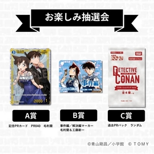 PK5pv07UtqRz9vs6SOw2.jpg?w=940&h=940