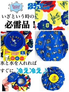 PKKKc55za33zTCf6tWAm.jpeg?w=940&h=940