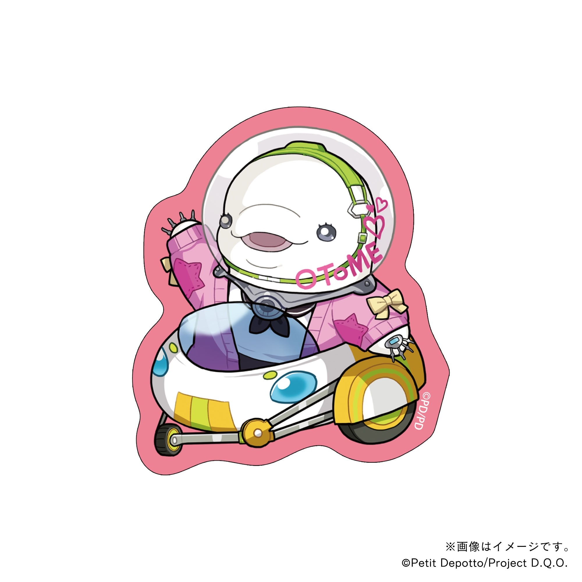 【グノーシア】学園オトメ