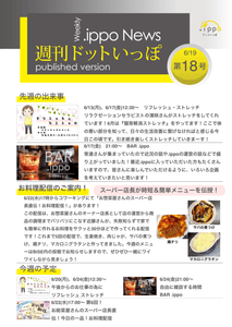 PLCaGpPt831clMX3XUNA.png?w=940&h=940