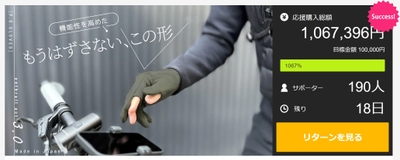 PLJXrkNgdtQiczedUgp0.jpg?w=940&h=940