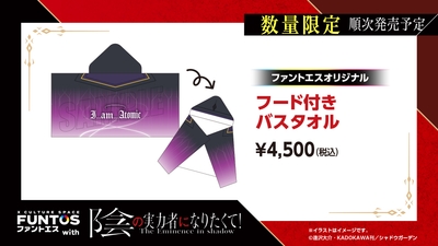 PLO6Zf2YwuJdAOnATNAz.jpg?w=940&h=940