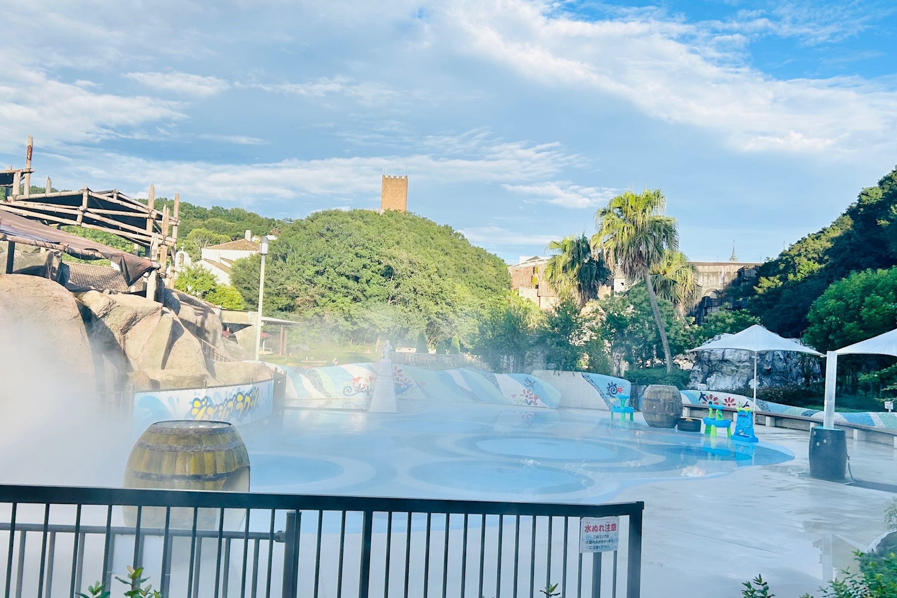 ジャブジャブラグーン