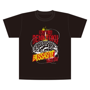 PLYfrNMNToSfA4t2HiED.jpg?w=940&h=940