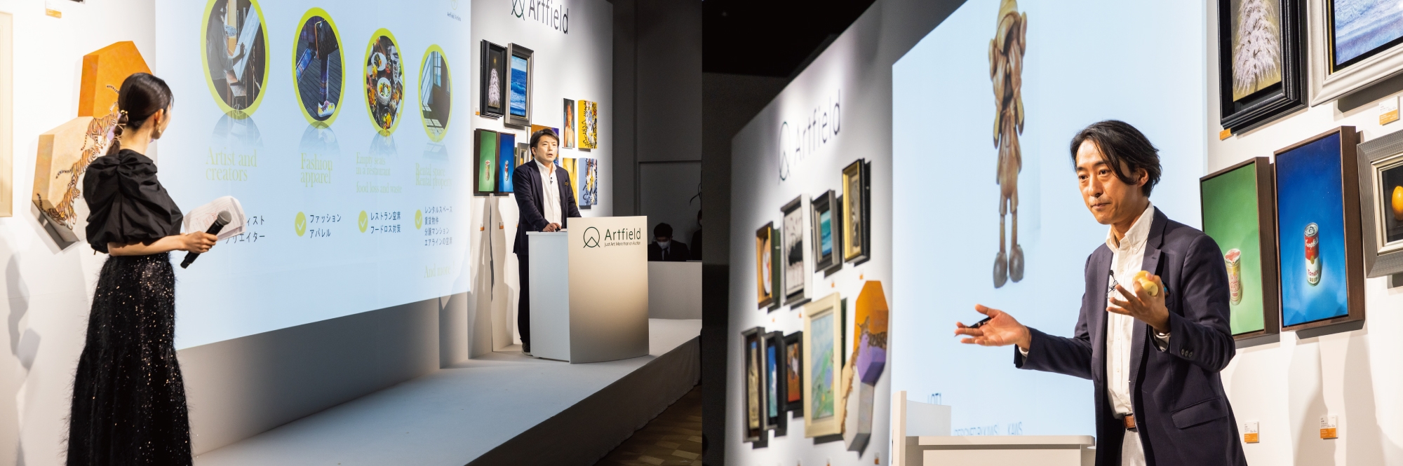 左:サービス説明及び当社より運営する「Rental Auction」の新規展開を発表する株式会社Artfield 代表取締役社長 鈴木庸平 / 右:オークションニア・平野龍二氏による熱気あふれるオークション